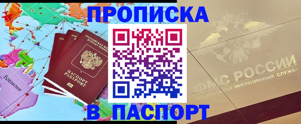 форма 3 в Чулыме