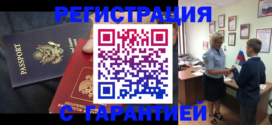 форма 3 в Чулыме
